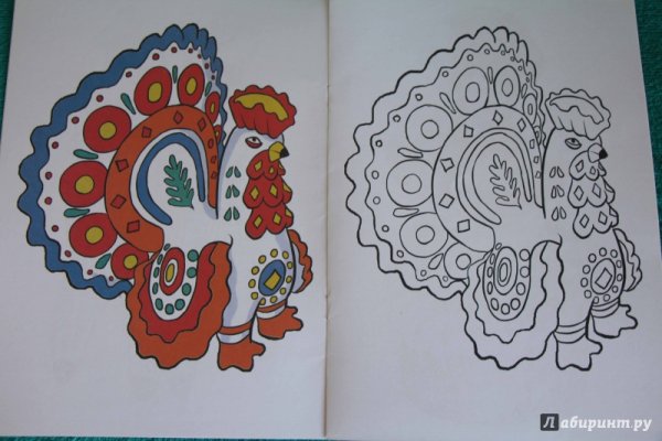 Дымковская игрушки раскраска gtneijr