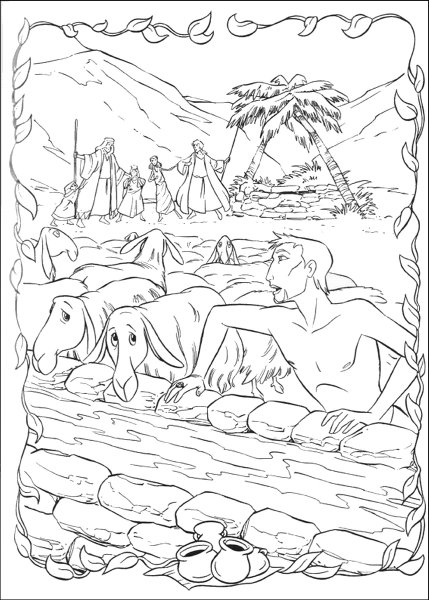 Башкирская мифология Шурале