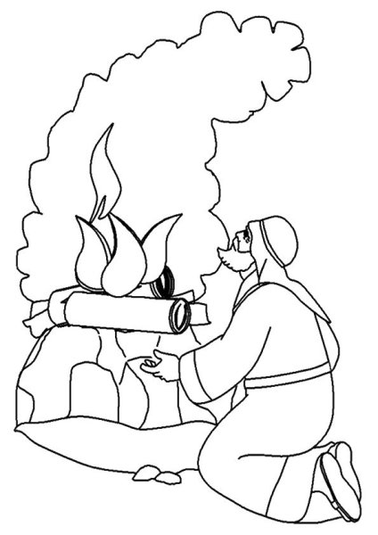 Раскраска пожар