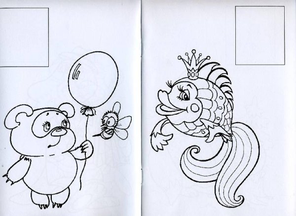 Раскраска. Сказочные герои