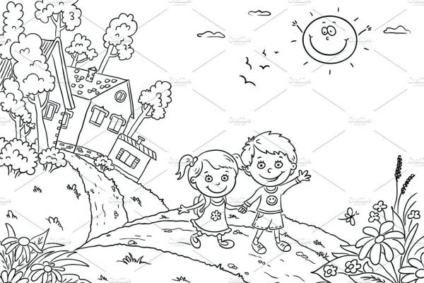 Счастливое детство раскраски для детей