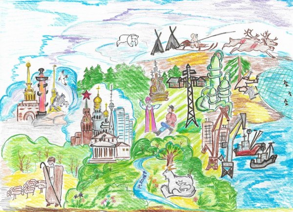 Рисунок на тему государство