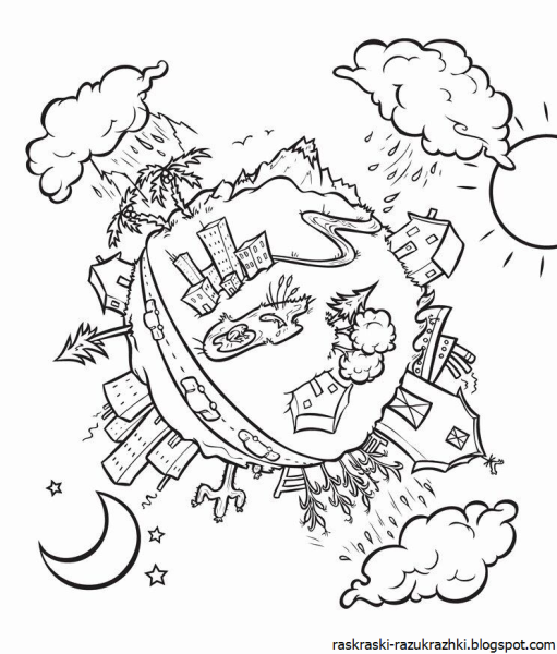 Экология раскраска