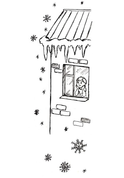 Сосульки раскраска