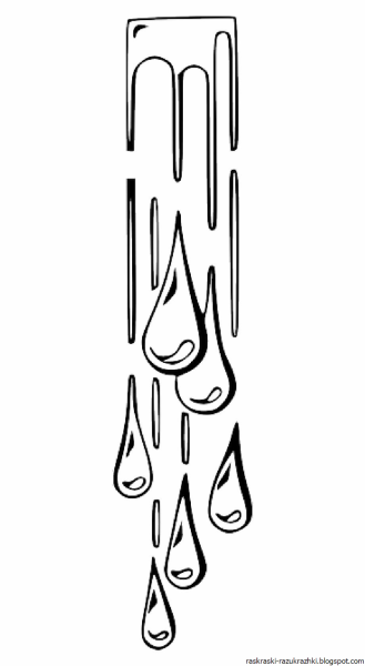 Сосульки рисунок