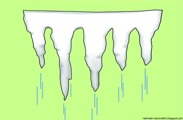 Сосульки раскраска