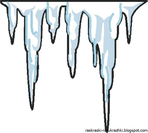 Раскраска для детей сосульки плачут