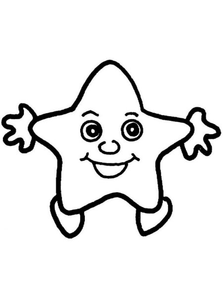 Раскраска Звездочка