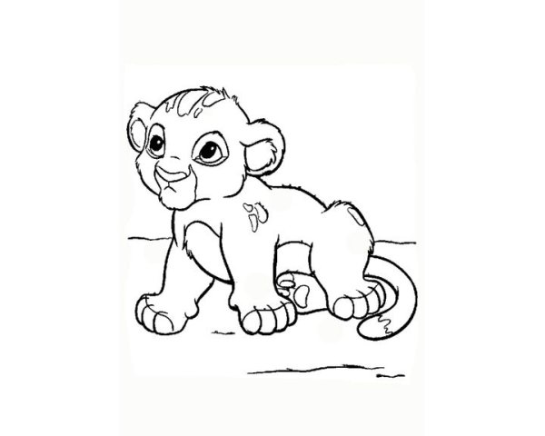 Король Лев Симба