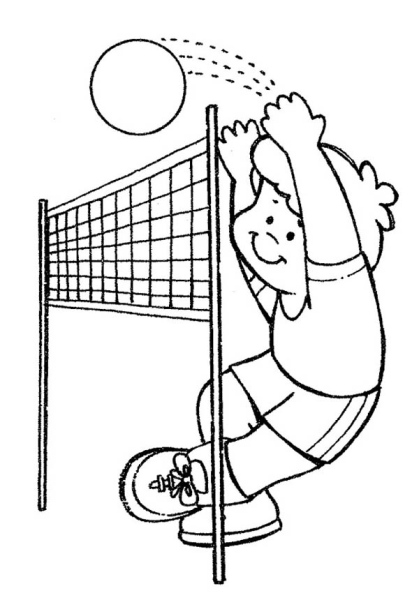 Спорт. Раскраска