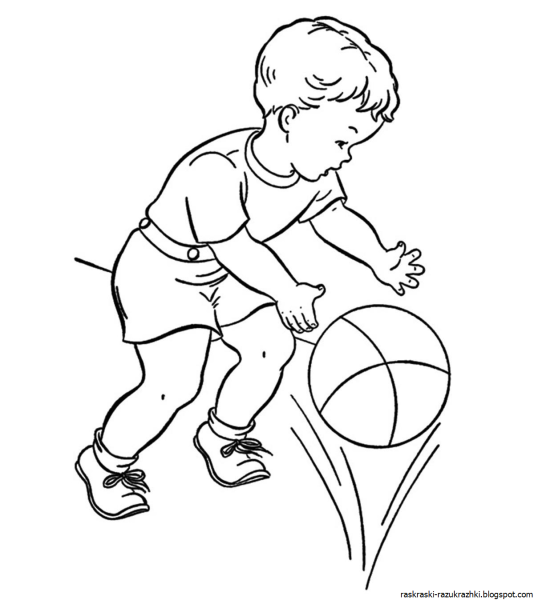 Спорт. Раскраска