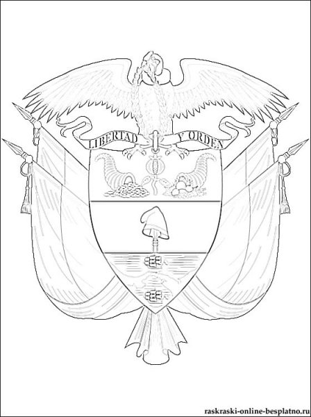 Эскиз герба семьи