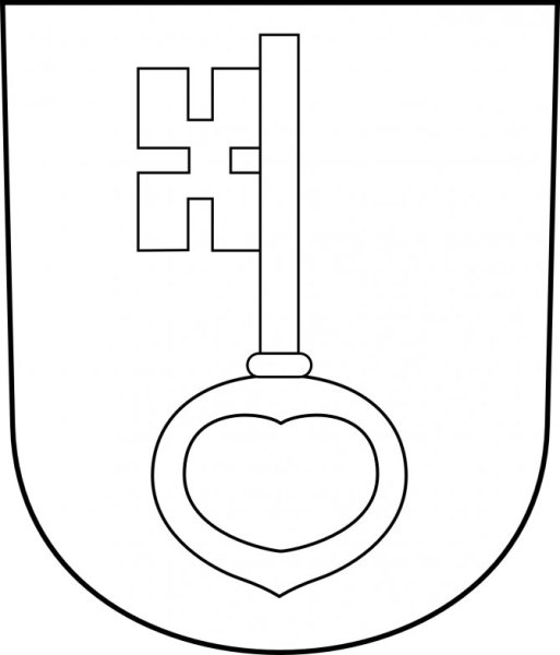 Эскизы гербов