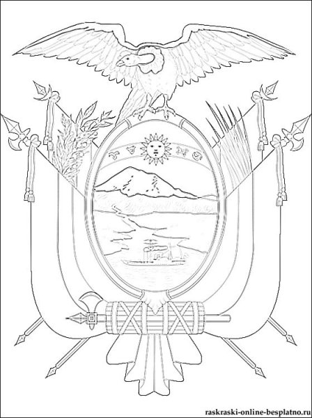 Макет герба семьи