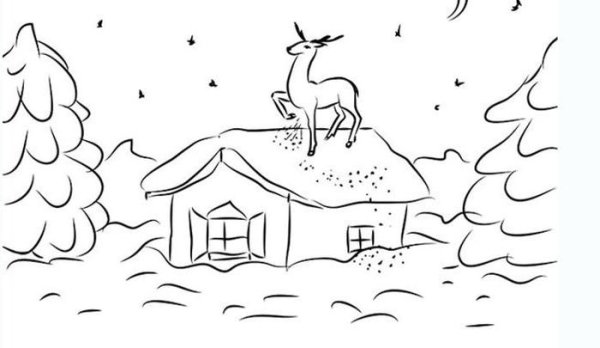 Серебряное копытце