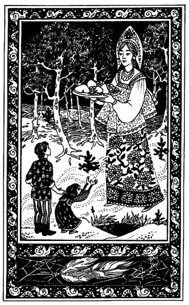 Сказы Бажова травяная западенка