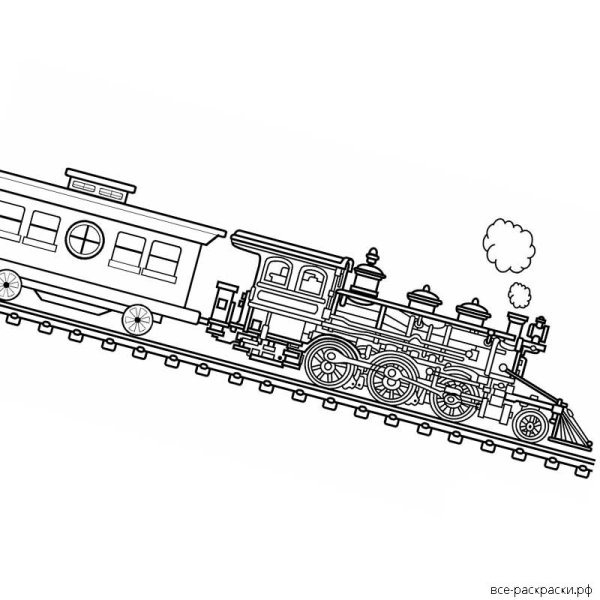 Поезд пожиратель нарисовать