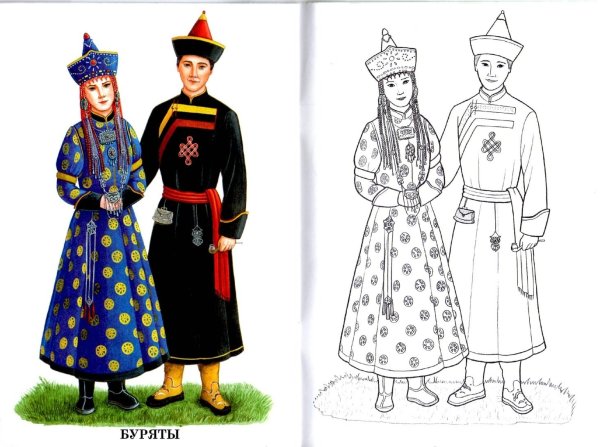 Как нарисовать татара