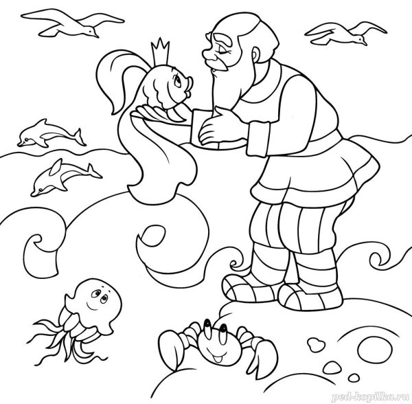 Раскраски Сказка о рыбаке и рыбке