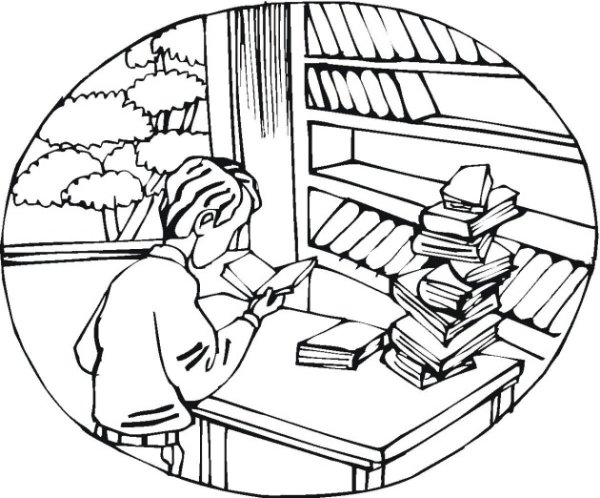Раскраска библиотекарь для детей