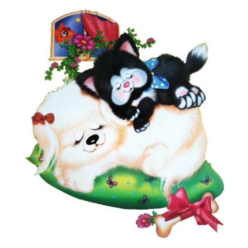 Зайка спит на Луне