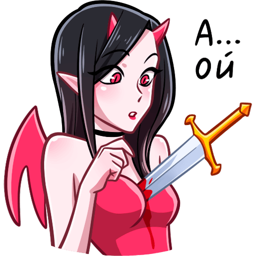 Стикер пак дьяволица