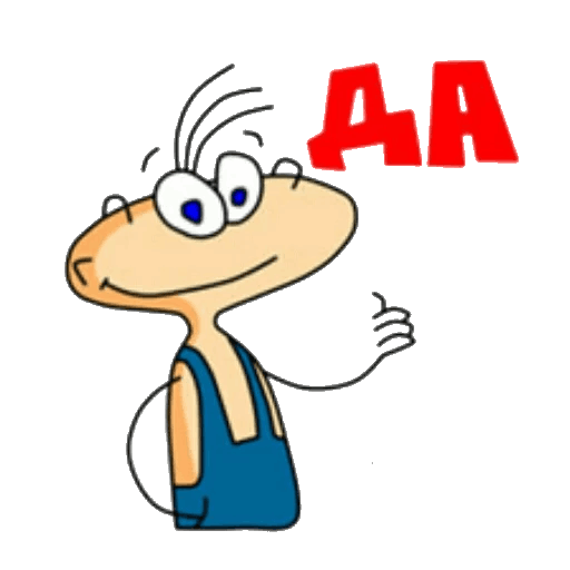 Бегать Масяня