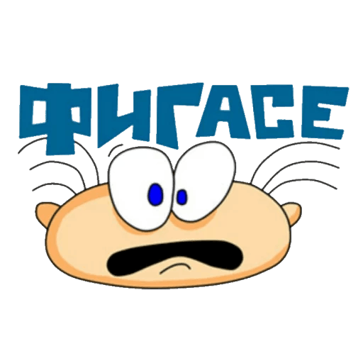 Масюня на прозрачном фоне