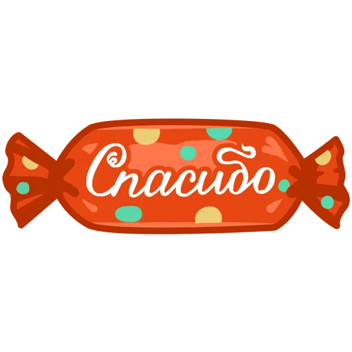 Тикер спасибо