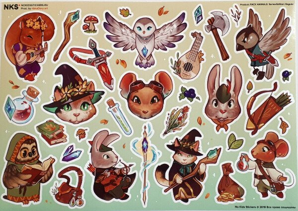 Стикеры NKS для распечатки