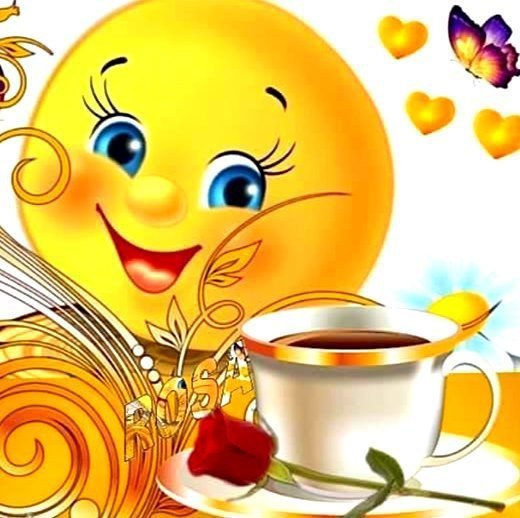 Открытки для поднятия настроения мужчине