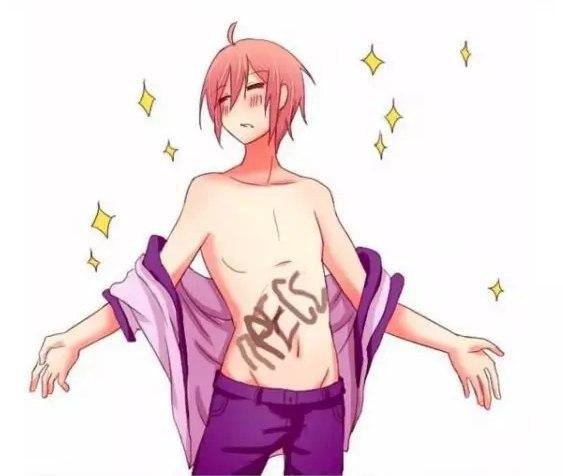 Аниме Стикеры яой