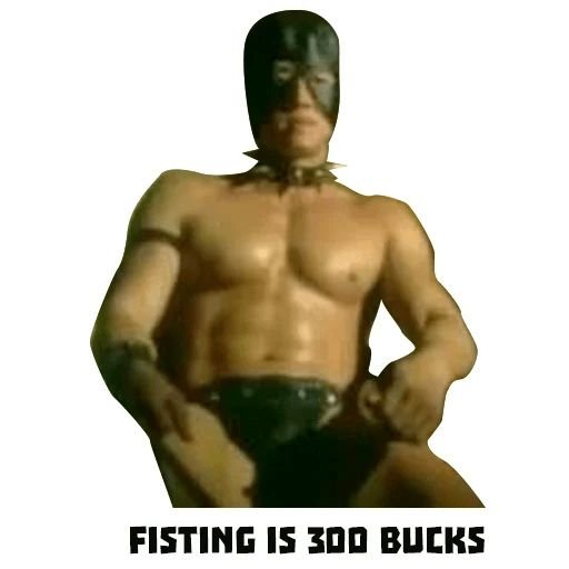 Джаброни гачимучи