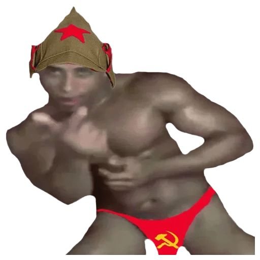 Билли Херрингтон лицо