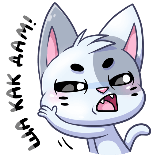 Стикеры ВКОНТАКТЕ бисквит