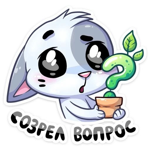 Стикеры ВК бисквитик