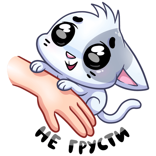 Стикеры ВКОНТАКТЕ бисквит