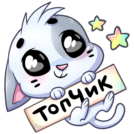 Набор стикеров бисквит