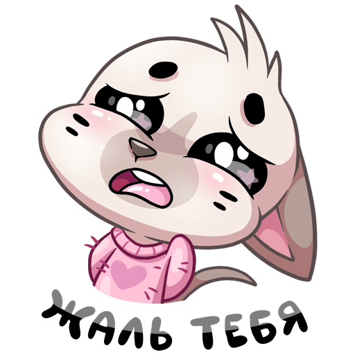 Кот бисквит Стикеры