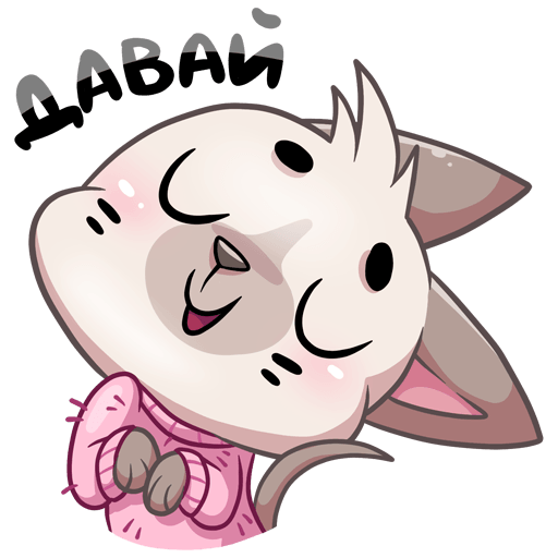 Набор стикеров бисквит