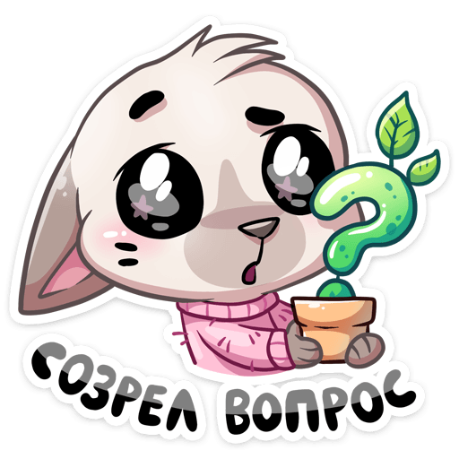 Стикеры бисквит телеграмм