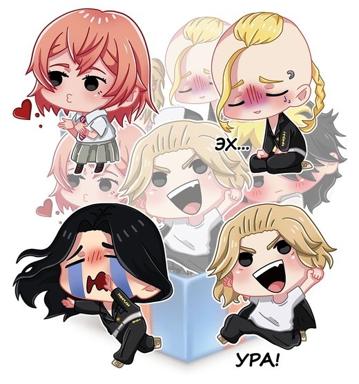 Эмма Токийские Мстители Чиби