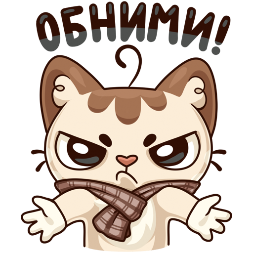 Фредди и иви вайбер