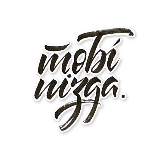 Наклейки с фразами