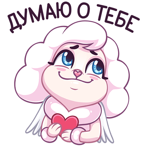 Стикеры я соскучилась