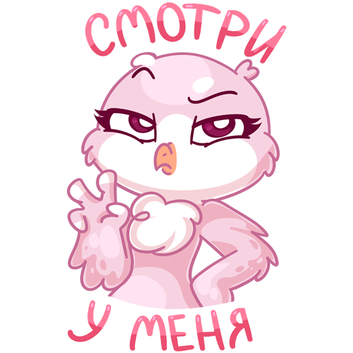 Стикеры ВК фин и фенечка