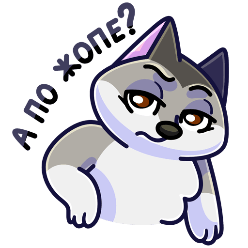 Смешные Стикеры ВК