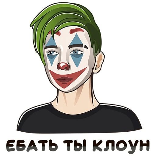 Стикеры для Твича