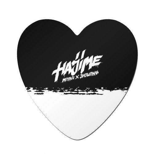 Стикеры мияги