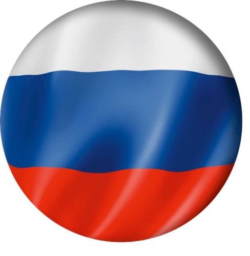 Флаг РФ наклейка